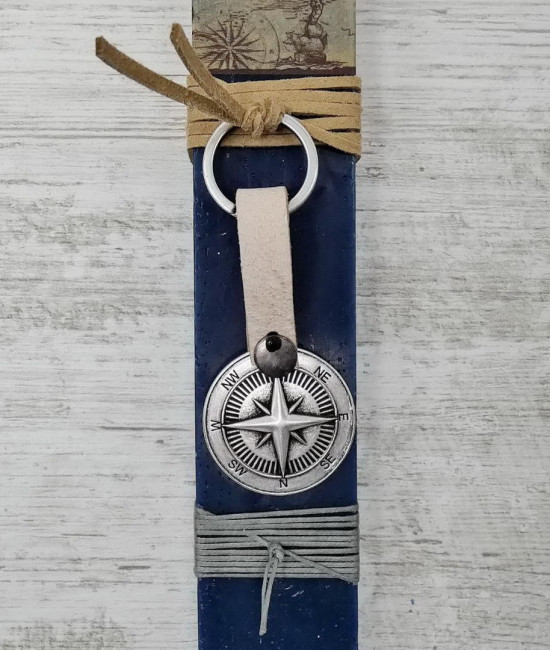 Λαμπάδα Μπρελόκ με Πυξίδα Λαμπάδα Μπρελόκ με Πυξίδα