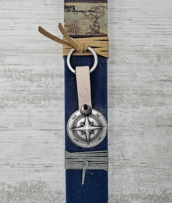 Λαμπάδα Μπρελόκ με Πυξίδα Λαμπάδα Μπρελόκ με Πυξίδα