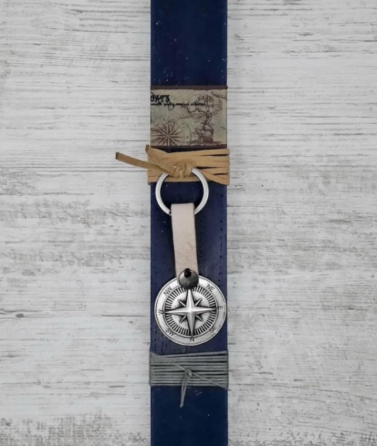 Λαμπάδα Μπρελόκ με Πυξίδα Λαμπάδα Μπρελόκ με Πυξίδα