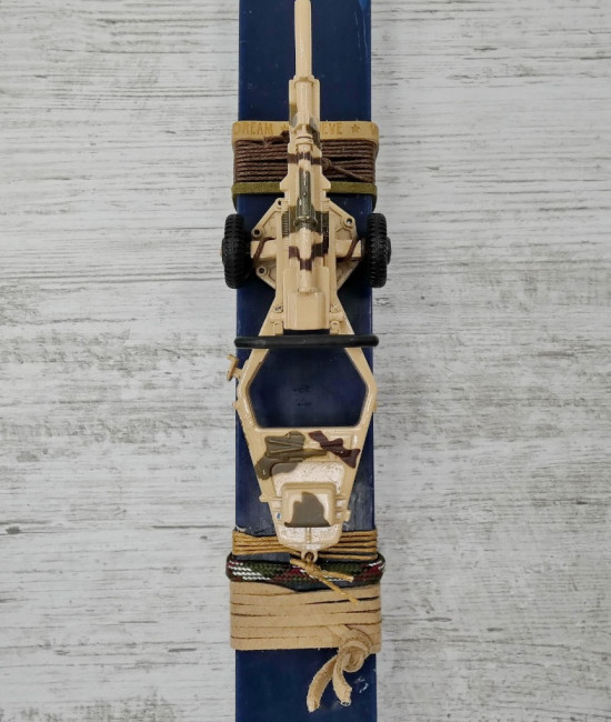 Λαμπάδα με Κανόνι Ξύστρα Λαμπάδα με Κανόνι Ξύστρα