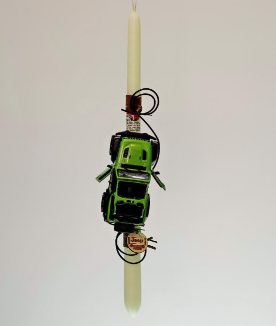 Easter candle with Jeep