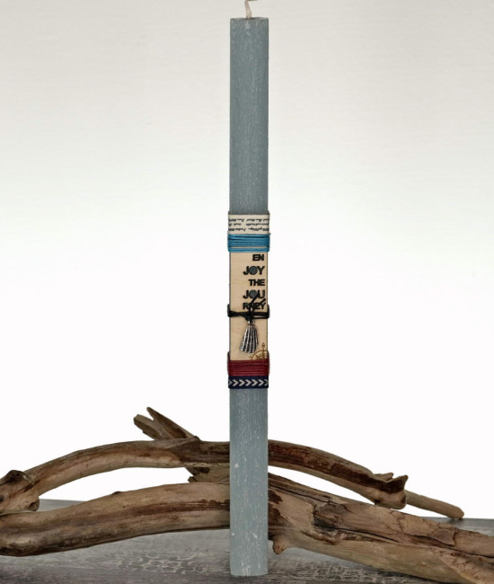 Ανδρική λαμπάδα με μεταλλικό στοιχείο Ανδρική λαμπάδα με μεταλλικό στοιχείο