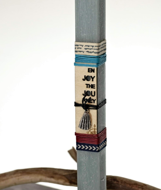 Ανδρική λαμπάδα με μεταλλικό στοιχείο Ανδρική λαμπάδα με μεταλλικό στοιχείο