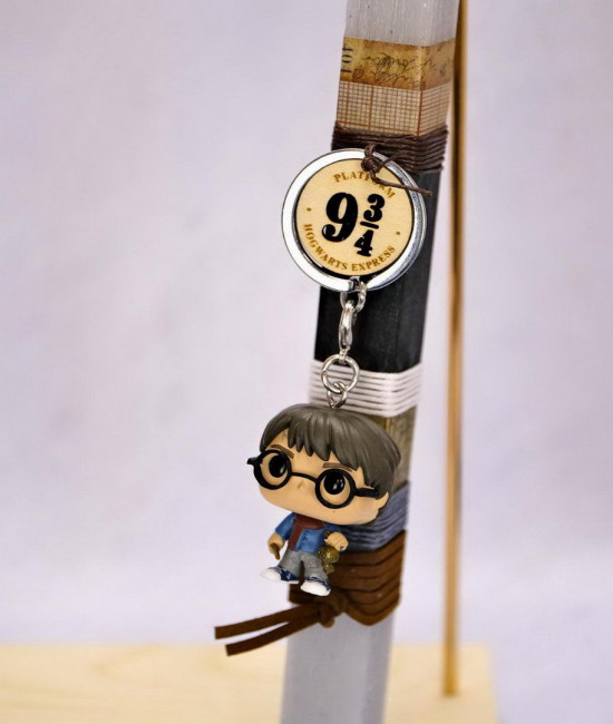 Λαμπάδα με μπρελόκ Harry Potter