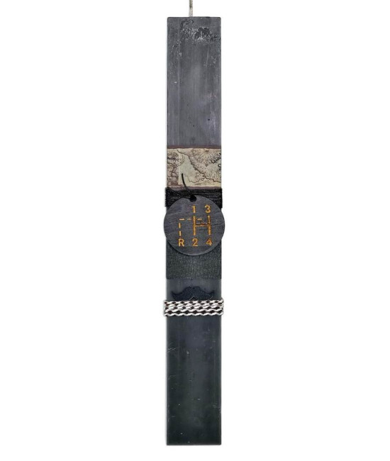 Easter candle for men Vintage Gearbox