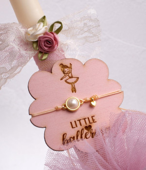 Ballerina Bracelet Easter Candle