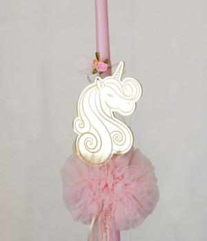 Κοριτσίστικη Λαμπάδα Plexi Unicorn