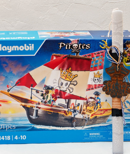 Σετ Λαμπάδα Playmobil Πειρατές