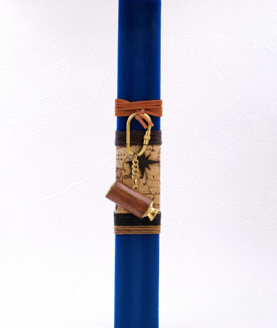 Τelescope Men's Keyring Easter Candle