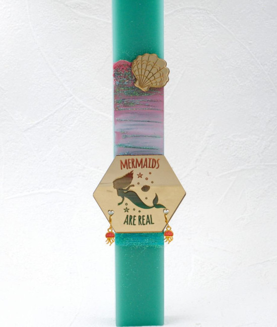 Λαμπάδα με Σκουλαρίκια Mέδουσα Λαμπάδα με Σκουλαρίκια Mέδουσα