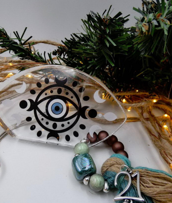  Γούρι Christmas  Spirit