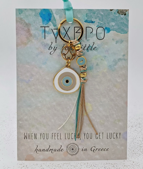 Μπρελόκ-γούρι Evil Eye