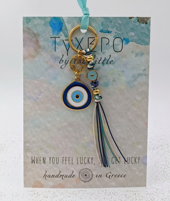 Μπρελόκ-γούρι Evil Eye