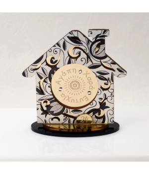 Lucky Plexi Print Home 