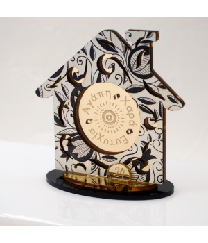 Lucky Plexi Print Home 