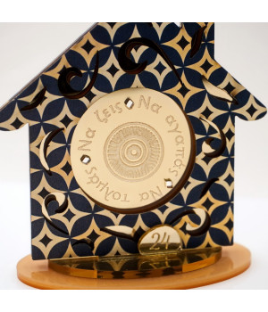 Lucky Plexi Print Home 