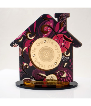 Lucky Plexi Print Home 