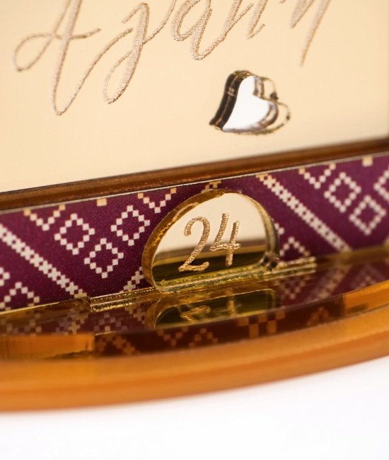 2026 Lucky Plexi Print Home 