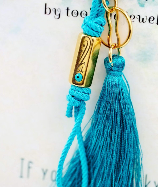 Μπρελόκ Γούρι Tube Charm