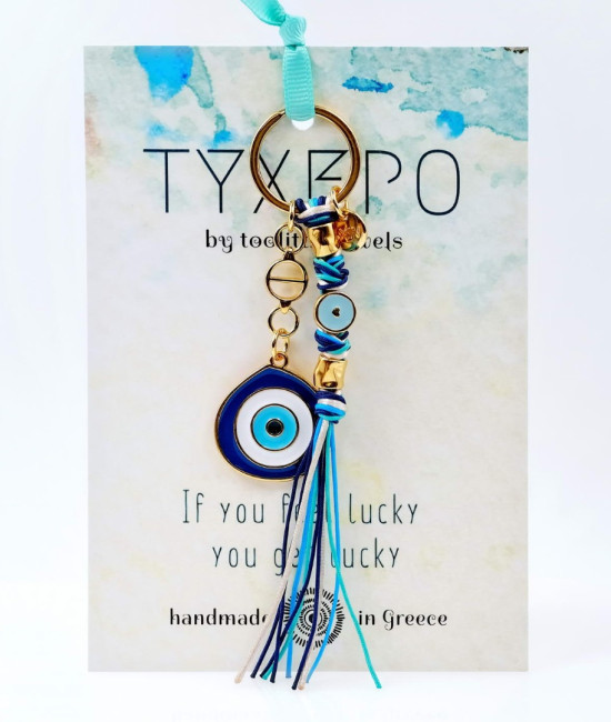 Μπρελόκ Γούρι Evil Eye