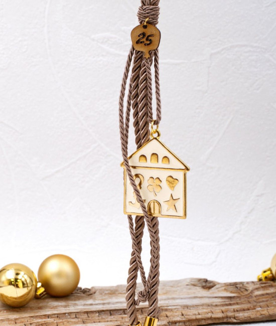 Γούρι 2026 με Σπίτι από Σμάλτο Γούρι 2026 με Σπίτι από Σμάλτο