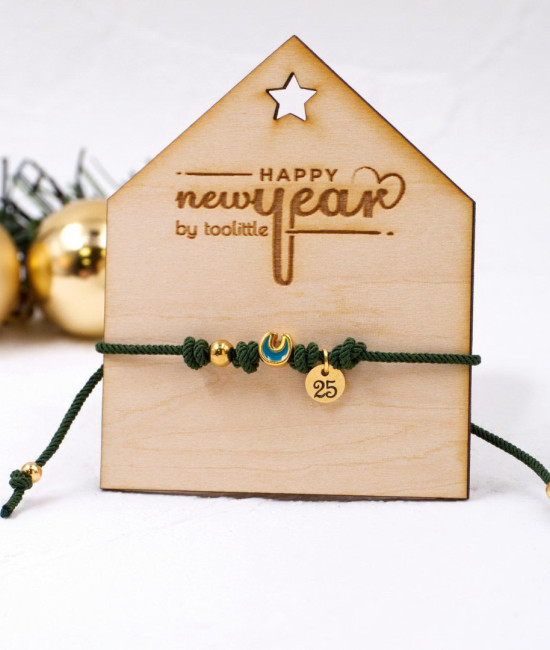 Happy New Year 2025 Lucky Bracelet 