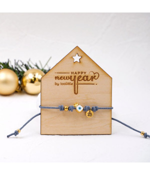 Happy New Year 2025 Lucky Bracelet 