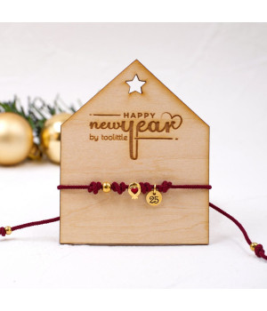 Happy New Year 2025 Lucky Bracelet 
