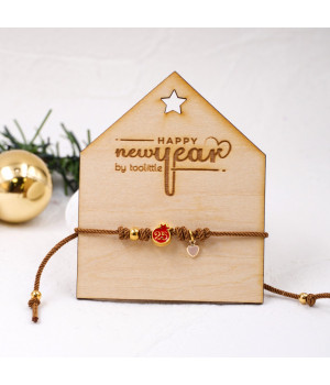 Lucky Pomegranate Bracelet 2025