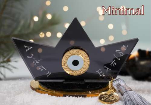 Μοντέρνα γούρια