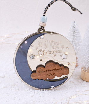 Στολίδι “My First Christmas” για Αγόρι – Σελήνη & Συννεφάκι