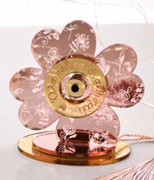 Γούρι 2026: Τετράφυλλο Τριφύλλι με Μάτι & Mandala Γούρι 2026: Τετράφυλλο Τριφύλλι με Μάτι & Mandala