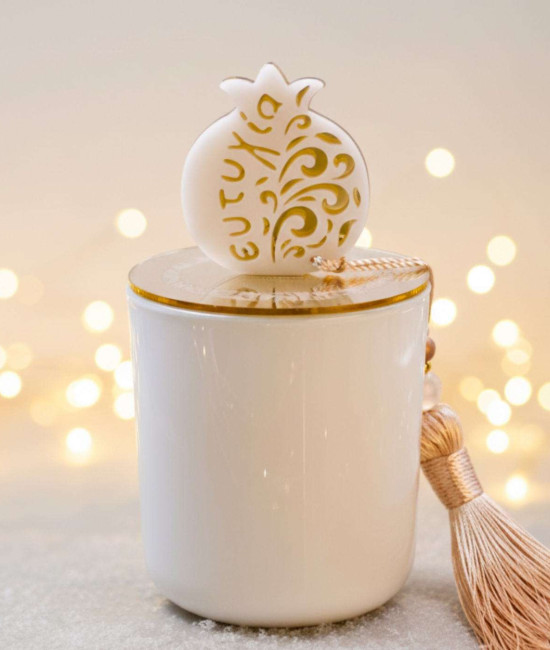 Scented 2026 Lucky Candle – With Lid & Pomegranate