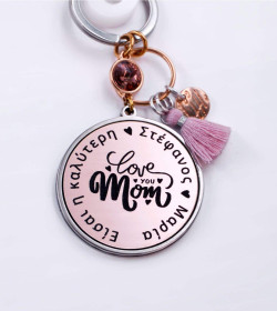 Women’s Keychain “Love you Mom” - Personalized