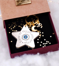 Γυναικείο Μπρελόκ Γούρι: "Είσαι το Τυχερό μου Αστέρι"