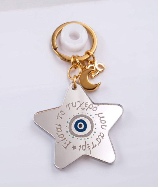 Women's Good Luck Keychain - Star Women's Good Luck Keychain - Star