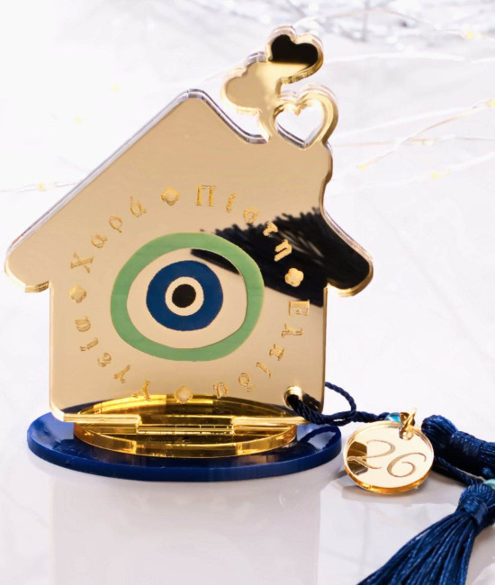 Χειροποίητο Γούρι 2026: Σπίτι με Μάτι Χειροποίητο Γούρι 2026: Σπίτι με Μάτι