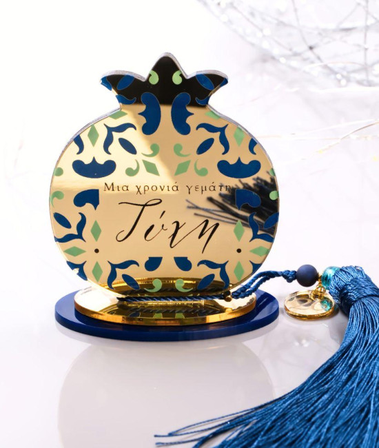 Tabletop 2026 Lucky Charm: Pomegranate with Eye