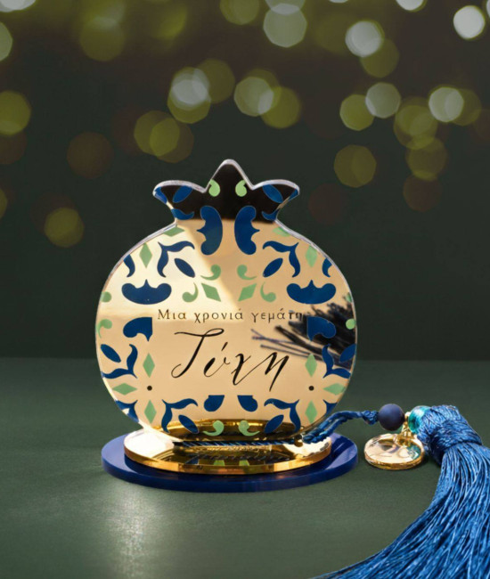 Tabletop 2026 Lucky Charm: Pomegranate with Eye