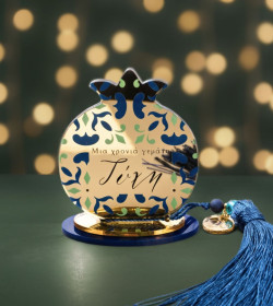 Tabletop 2026 Lucky Charm: Pomegranate with Eye