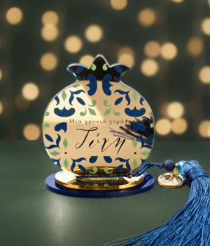 Χειροποίητο Γούρι 2026: Ρόδι με Μάτι