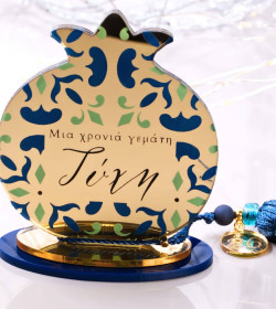 Tabletop 2026 Lucky Charm: Pomegranate with Eye