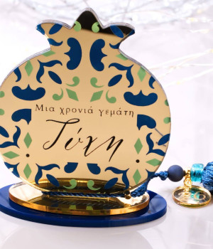 Χειροποίητο Γούρι 2026: Ρόδι με Μάτι