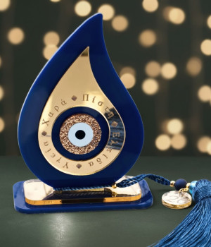 Γούρι 2026: Σταγόνα με Μάτι & Φούντα