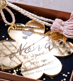 Χρυσό Γούρι Τριφύλλι 2026 για τη Νονά - Κουτί Δώρου