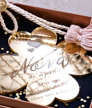 2026 Golden Four-Leaf Clover Lucky Charm - Godmother 2026 Golden Four-Leaf Clover Lucky Charm - Godmother