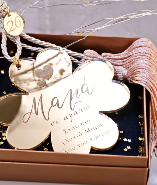 Χρυσό Γούρι Τριφύλλι 2026 για τη Μαμά - Κουτί Δώρου