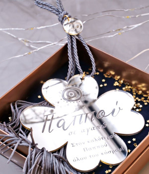 2026 Silver Four-Leaf Clover Lucky Charm - Grandfather 2026 Silver Four-Leaf Clover Lucky Charm - Grandfather