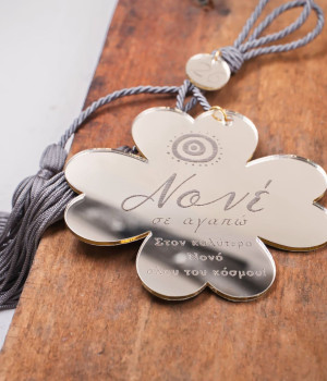 2026 Silver Four-Leaf Clover Lucky Charm - Godfather 2026 Silver Four-Leaf Clover Lucky Charm - Godfather