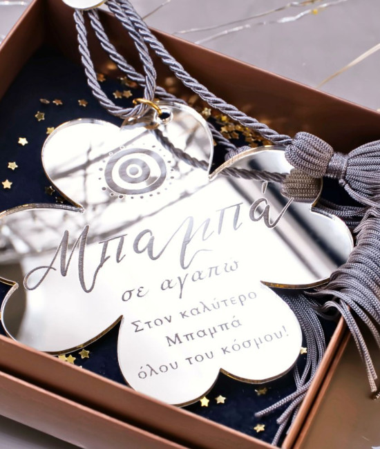 2026 Silver Four-Leaf Clover Lucky Charm - Dad 2026 Silver Four-Leaf Clover Lucky Charm - Dad